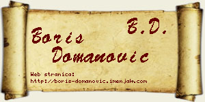 Boris Domanović vizit kartica